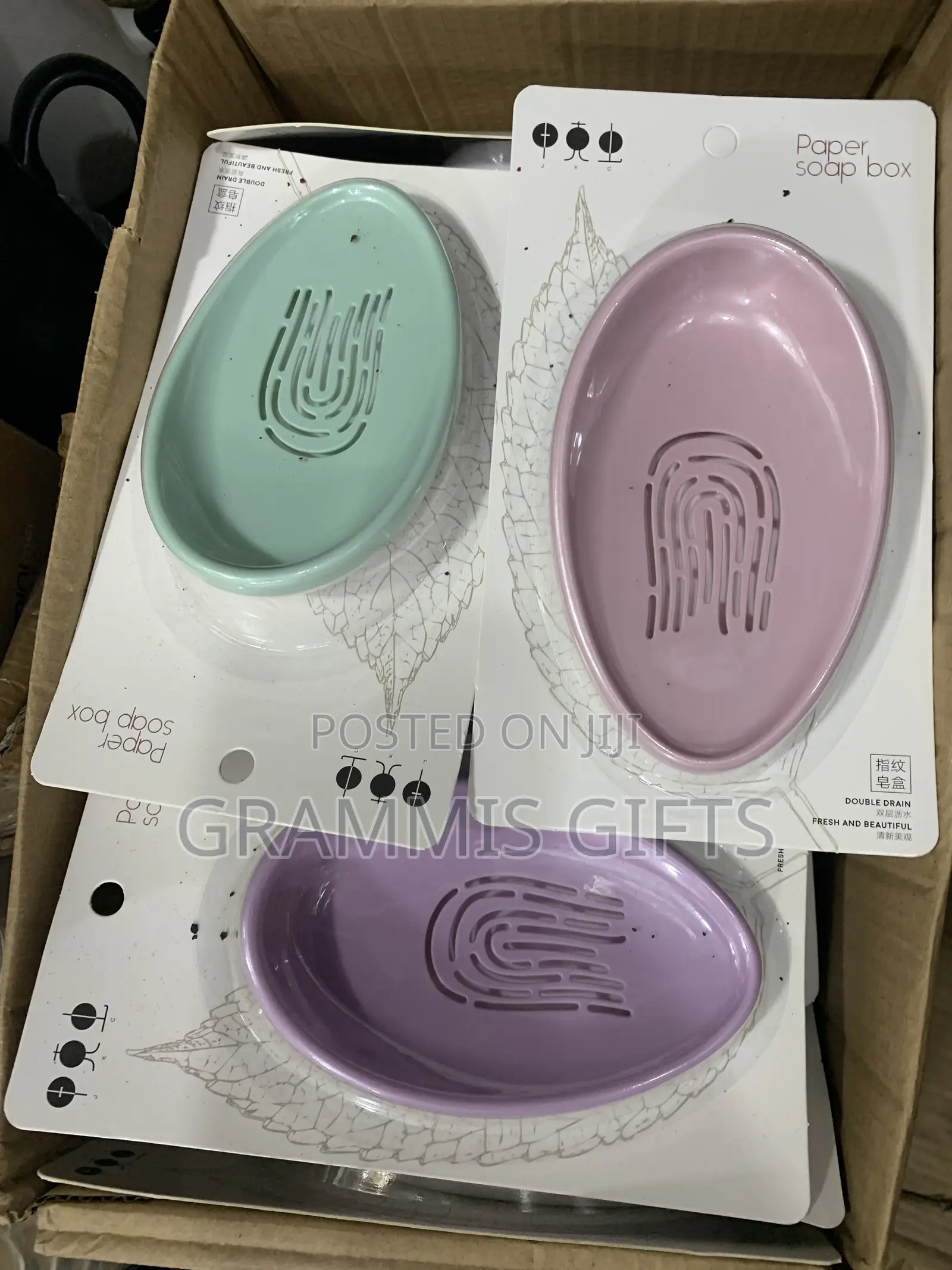 Elliptical Soap Dish