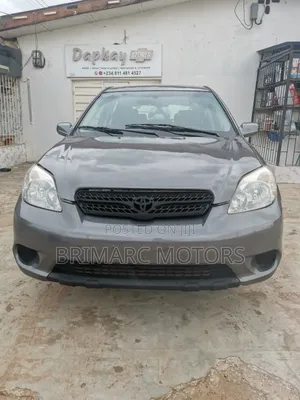 Toyota Matrix XR Hatchback FWD (1.8L 4cyl 4A) 2008 Gray