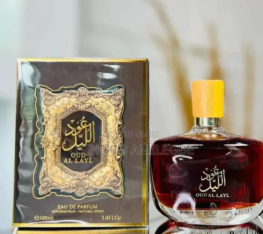 Oud Al Aly Perfume