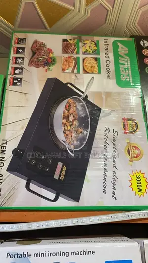 Infrared Cooker
