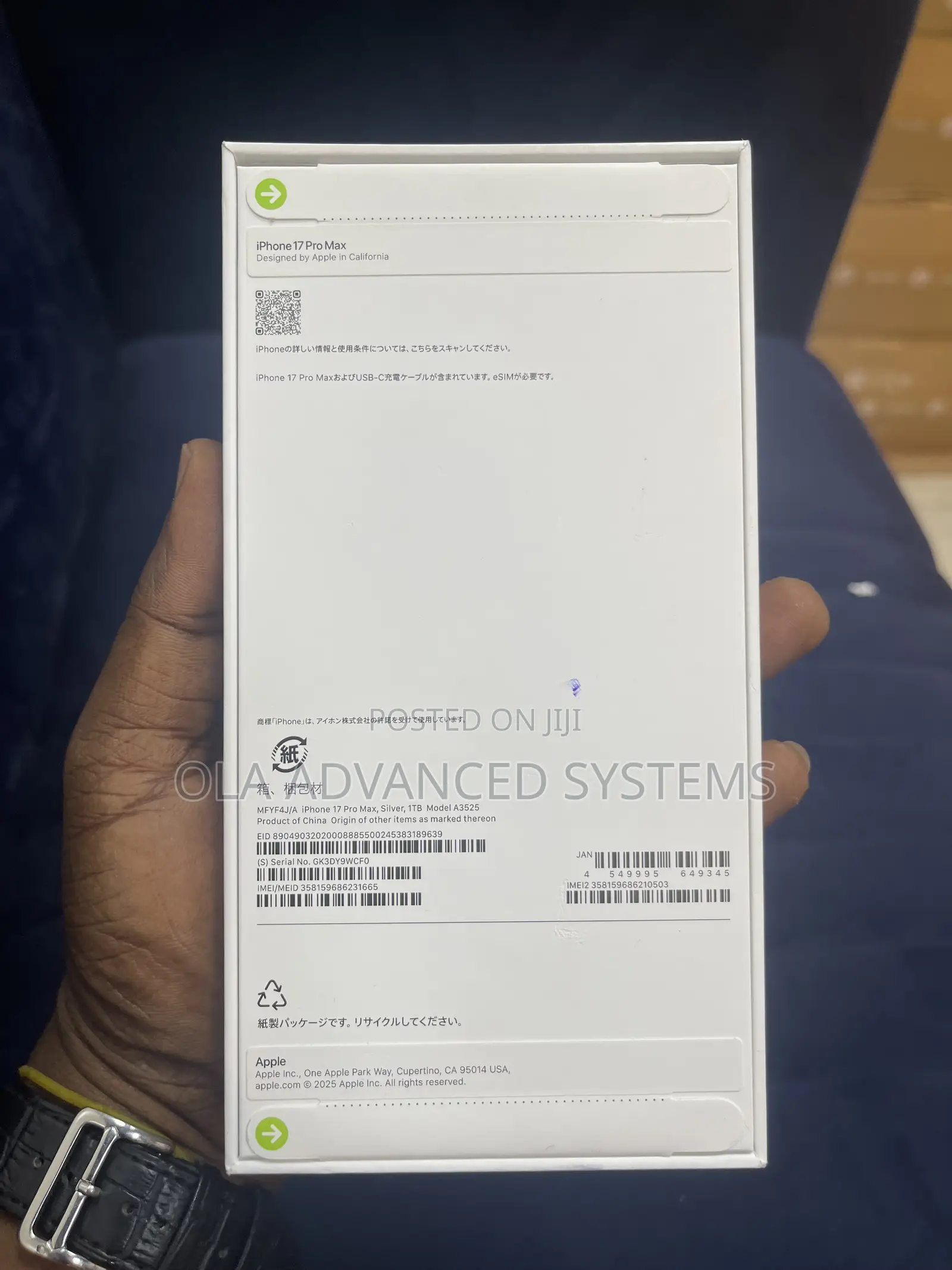 New Apple iPhone 17 Pro Max 1 TB Silver