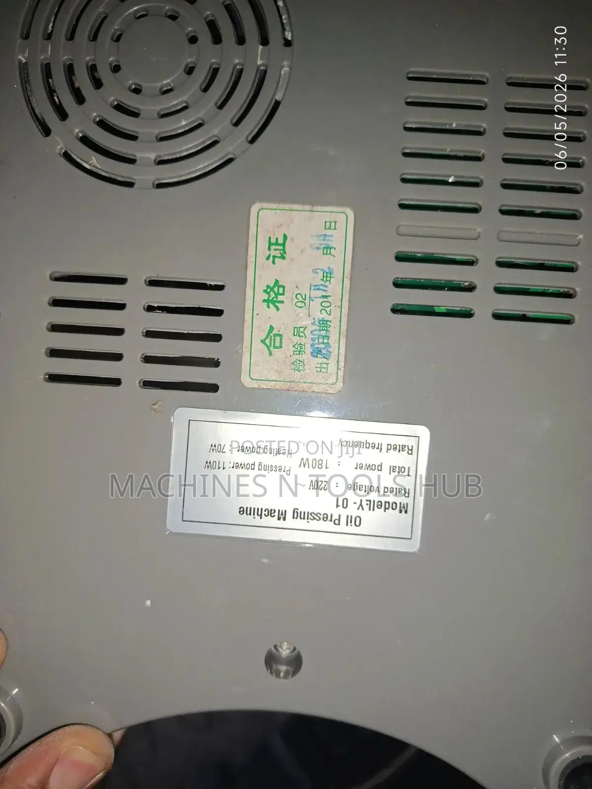 Mini Oil Extractor