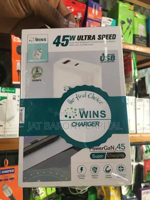 Sig Wins 45w Powergan Super Charging