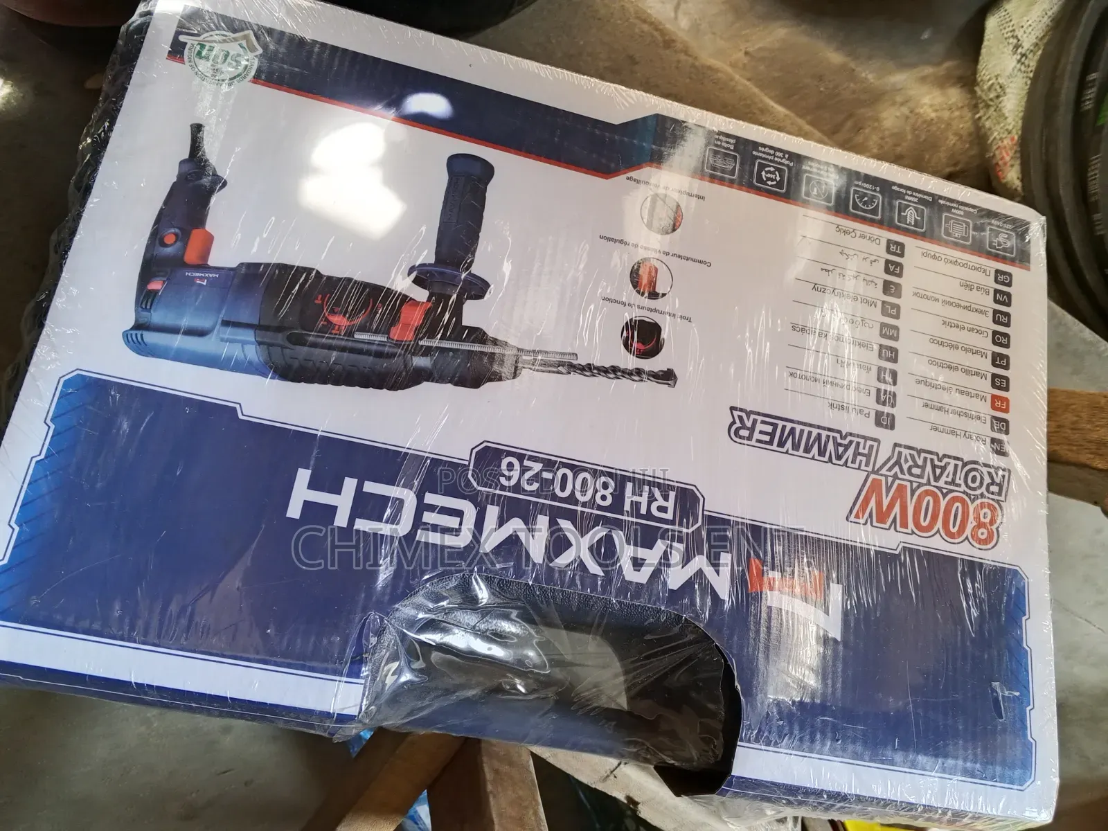 Electrical Hand Tools
