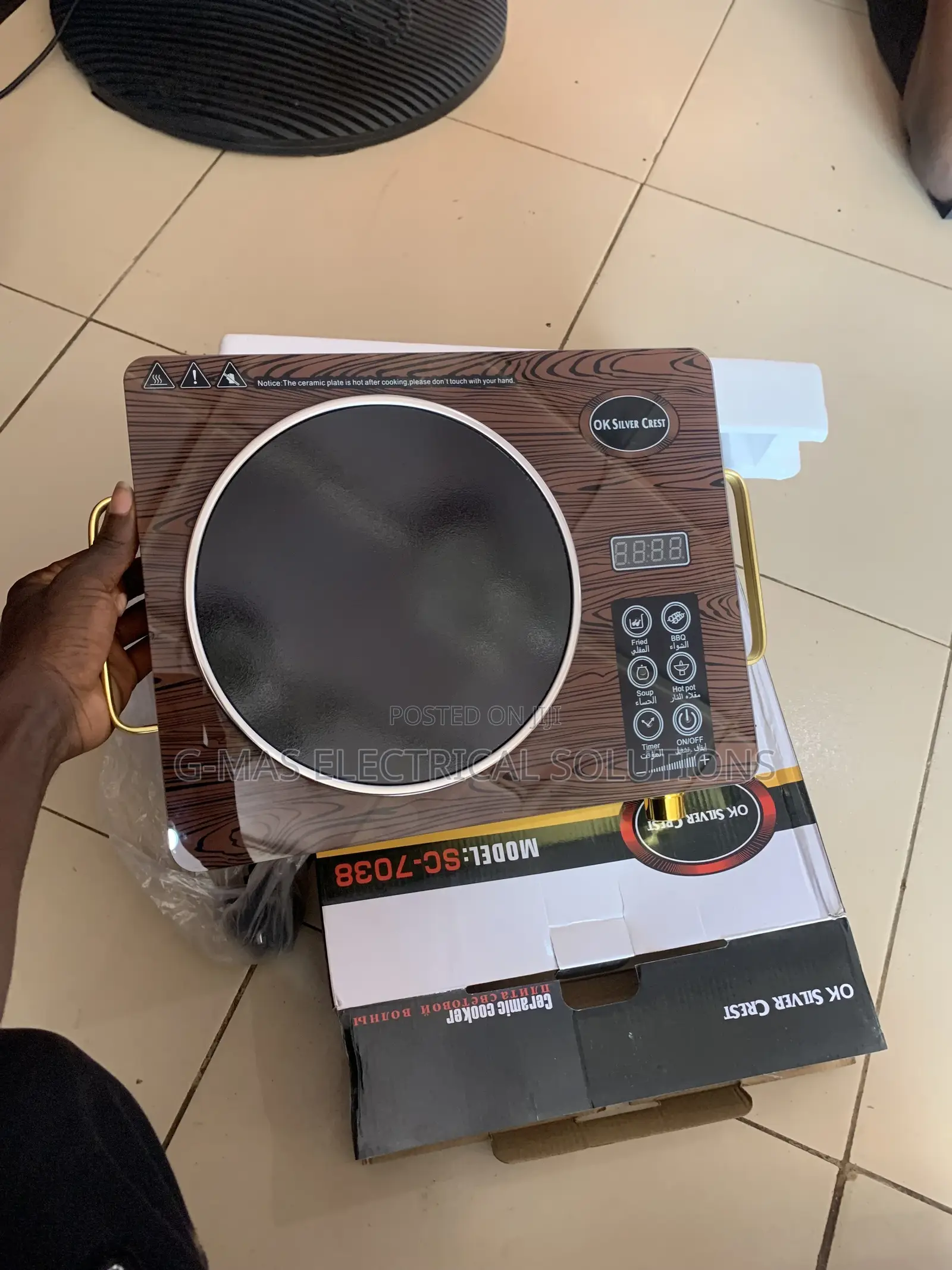 Screen Touch Hotplate