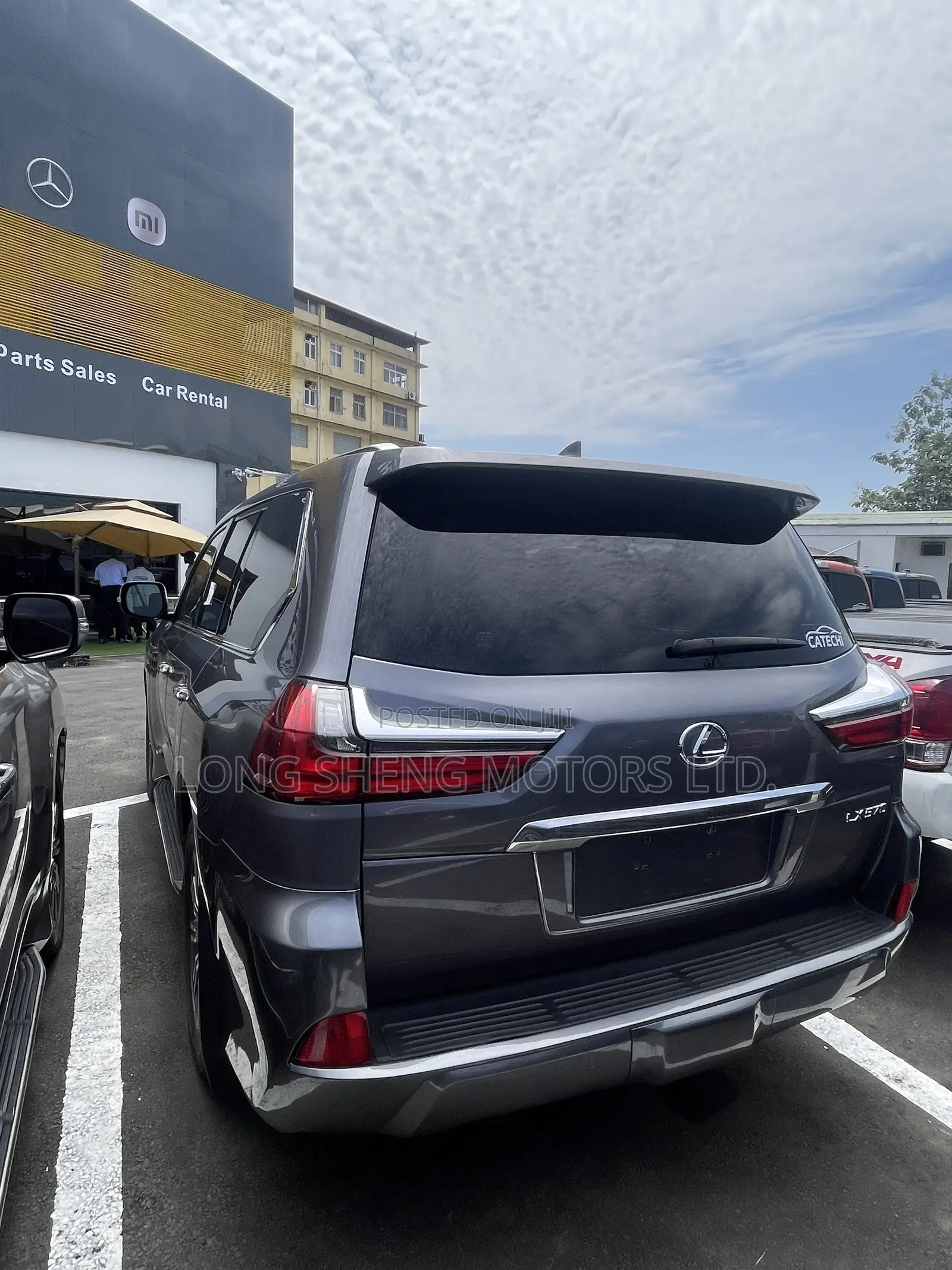 Lexus LX 2017