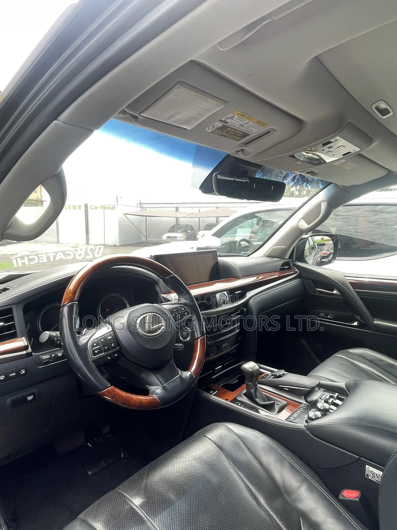 Lexus LX 2017