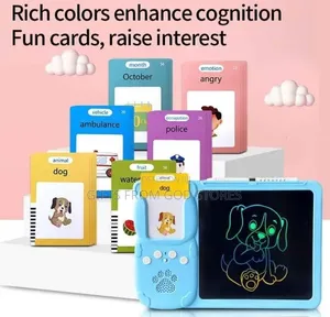 Tinymind Early Learning Device