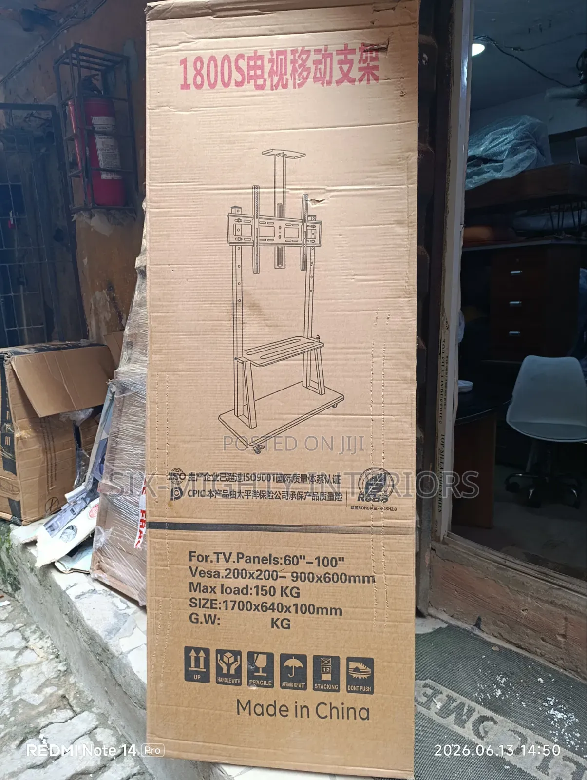 Mobile Tv Stand With Wheels - 60" to 100"