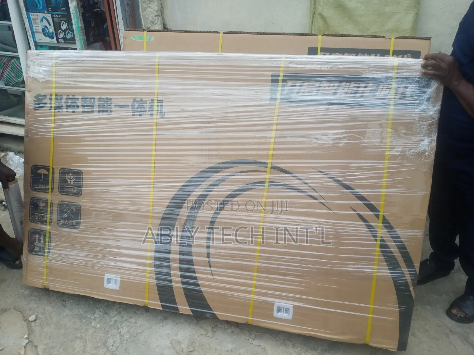 Smart Android Tv
