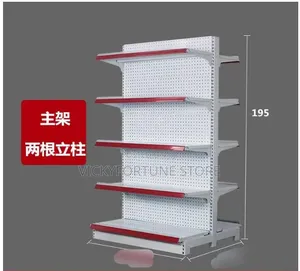 Heavy Duty Double Sided Supermarket Shelve. 7ft Height , 3ft Wide