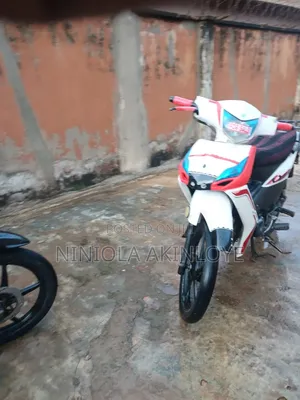 Lifan 2025 White