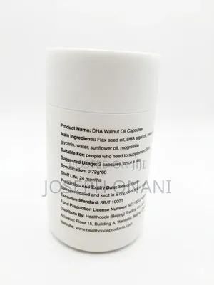 Dha Walnut Oil Soft Gel for Eye and Brain Support
