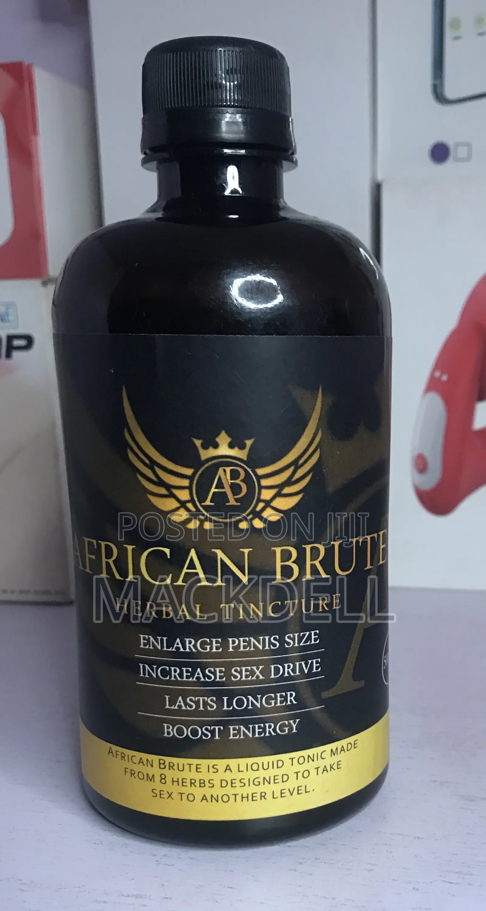 African Brute