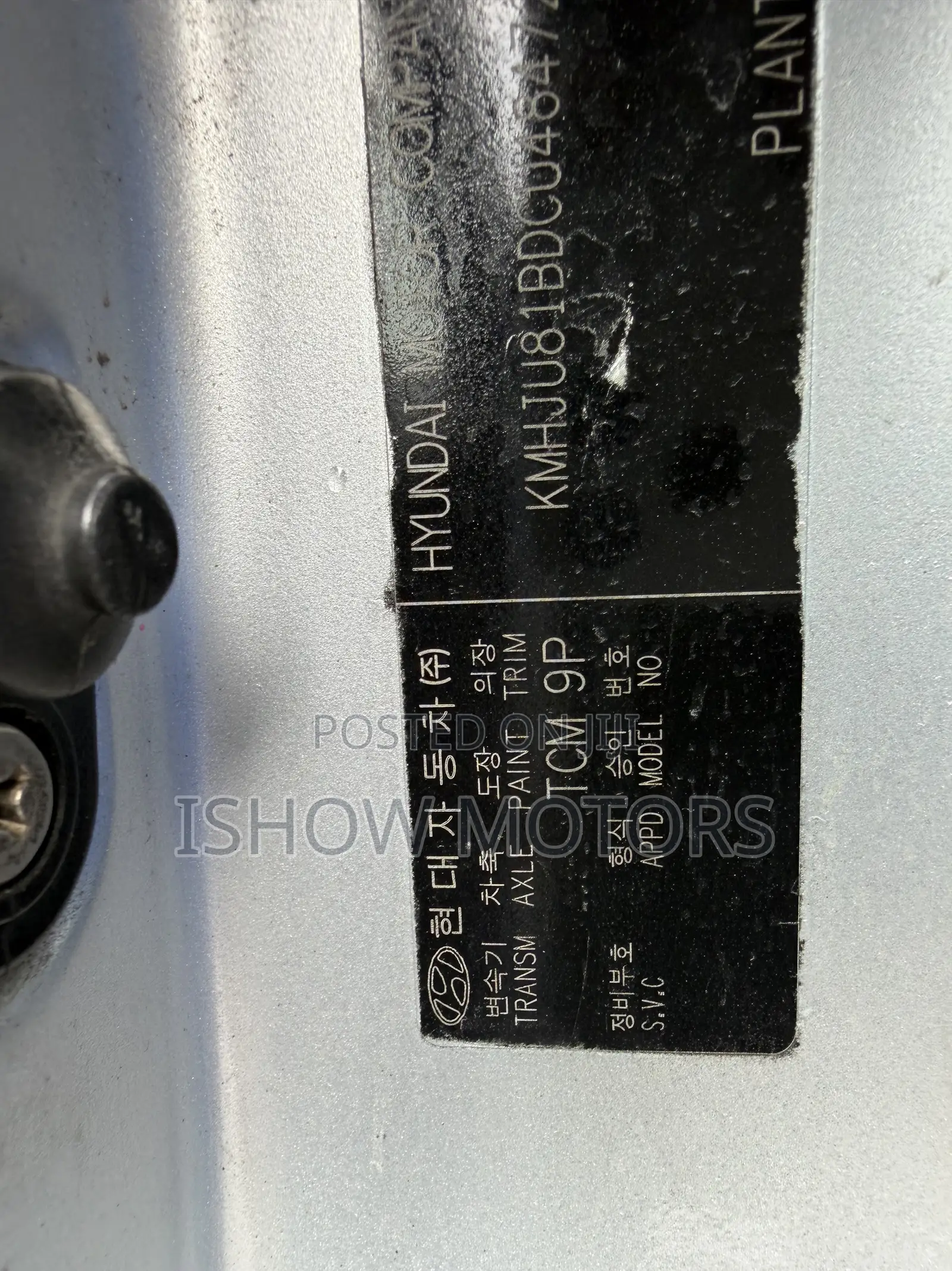 Hyundai Ix35 1.6 2012 Silver