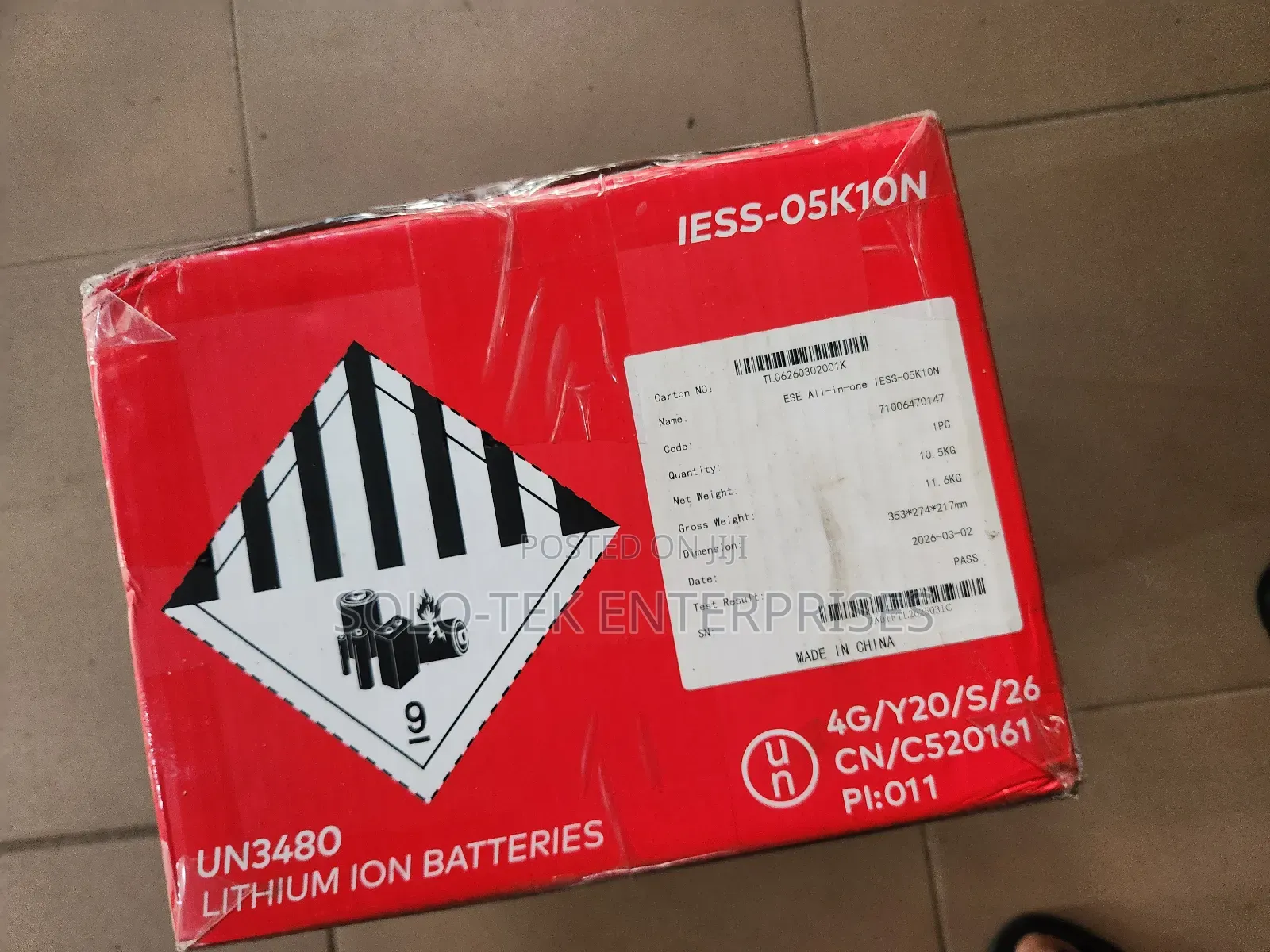 Power Tank