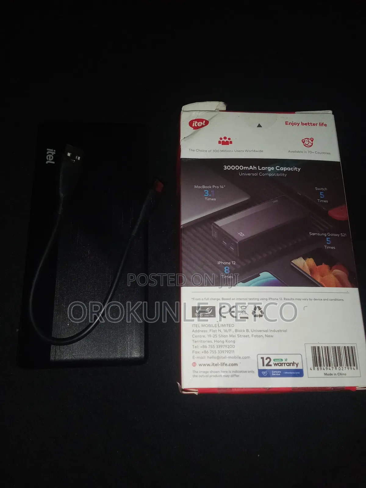 Power Banks