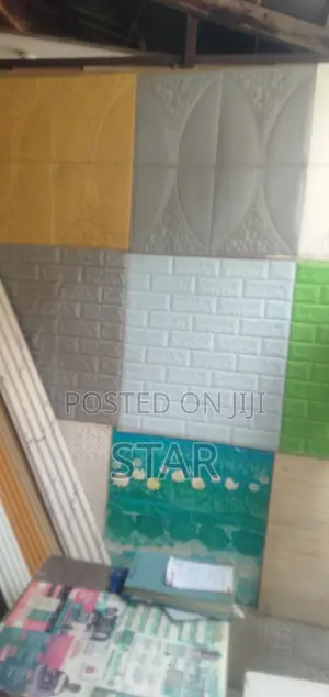 Ceiling Cover