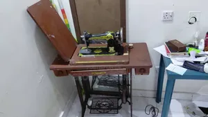 Butterfly Sewing Machine