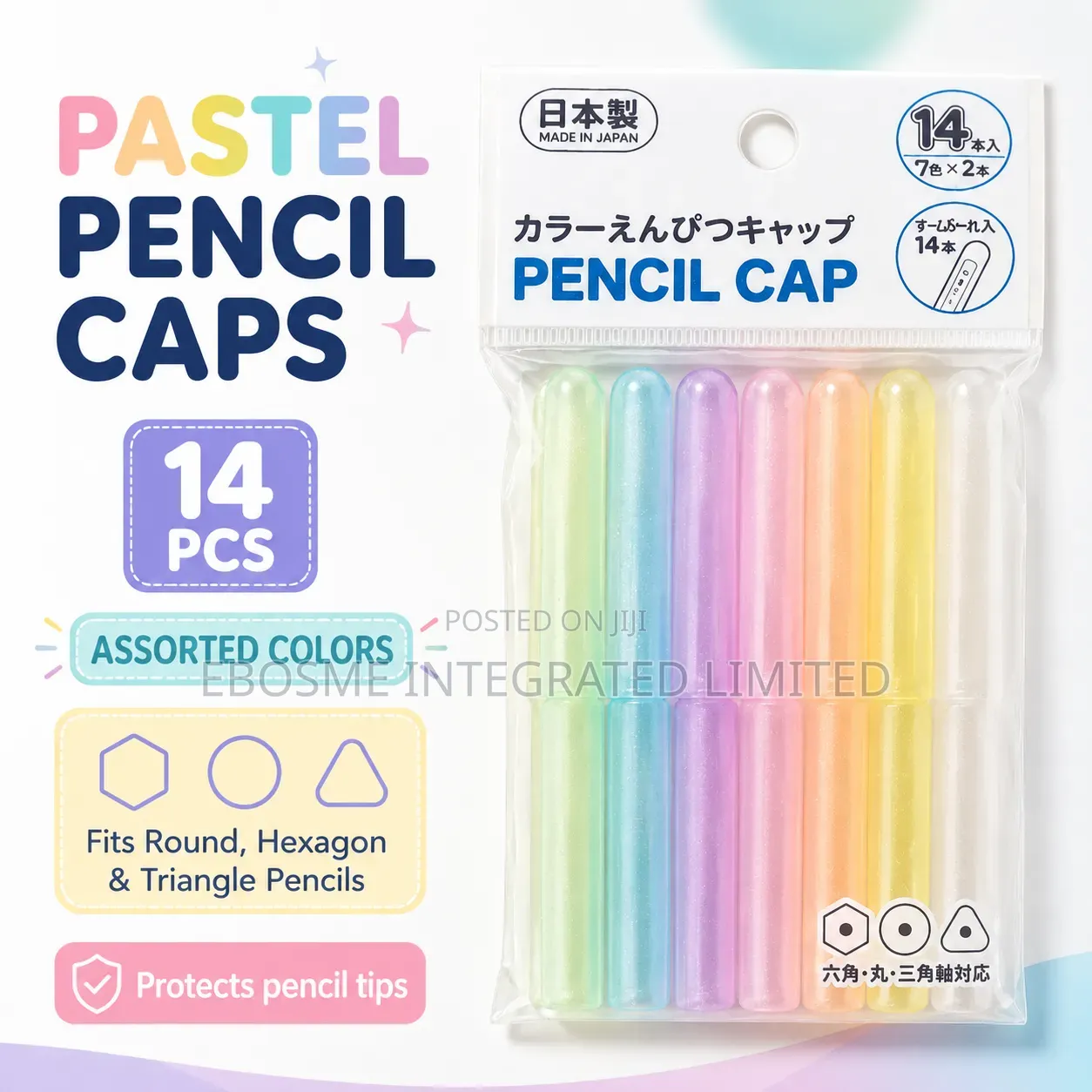 Pastel Pencil Caps