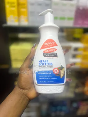 Palmer's Body Lotion