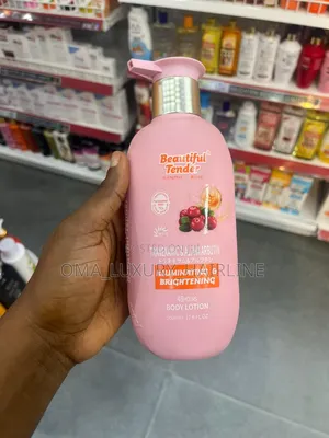 Beautiful Tender Lotion