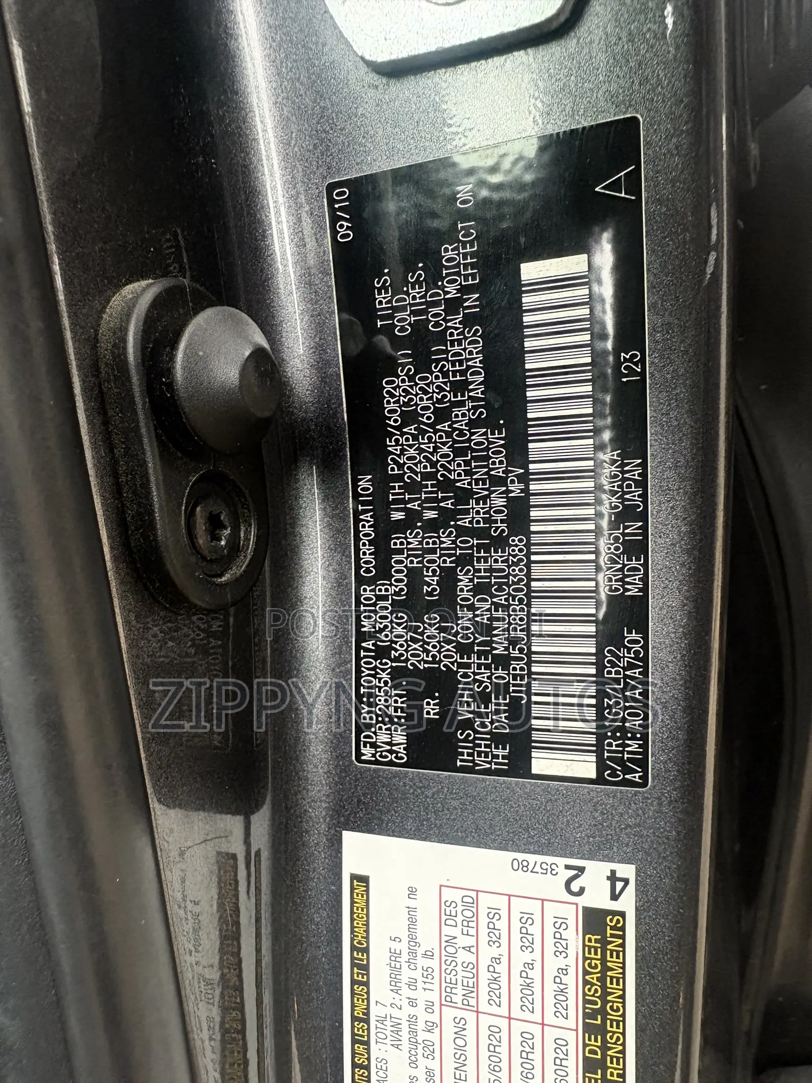 Toyota 4-Runner Limited 4WD 2011 Gray