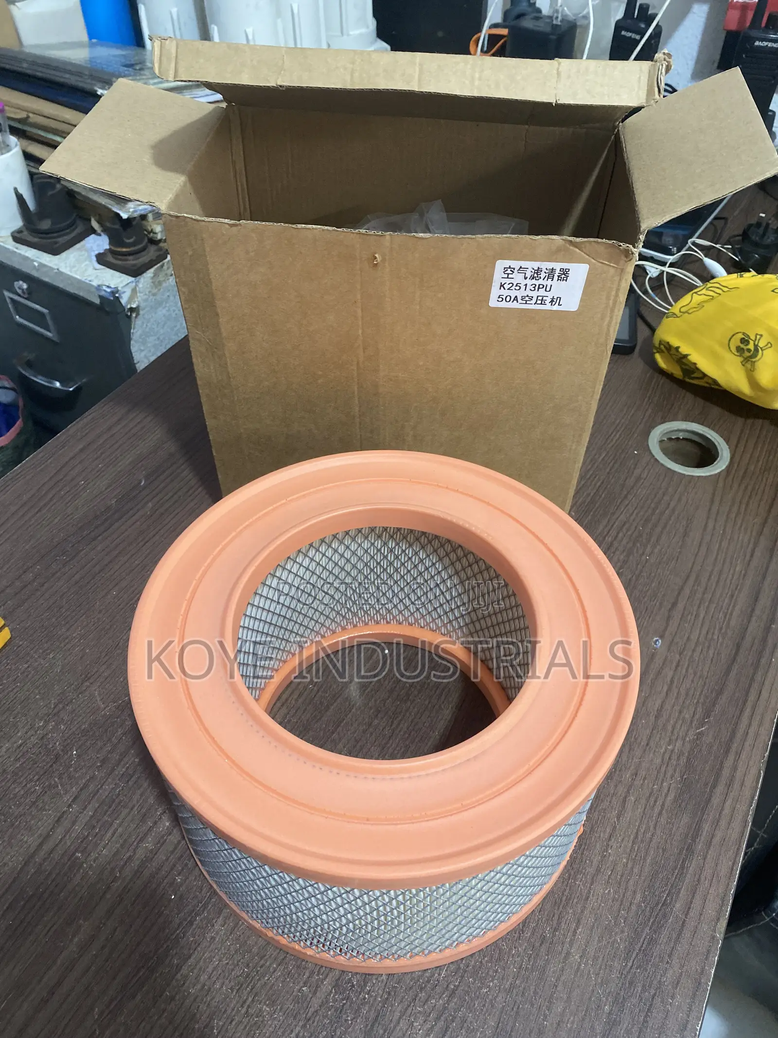 50-70hp Screw Compressor Air Filter