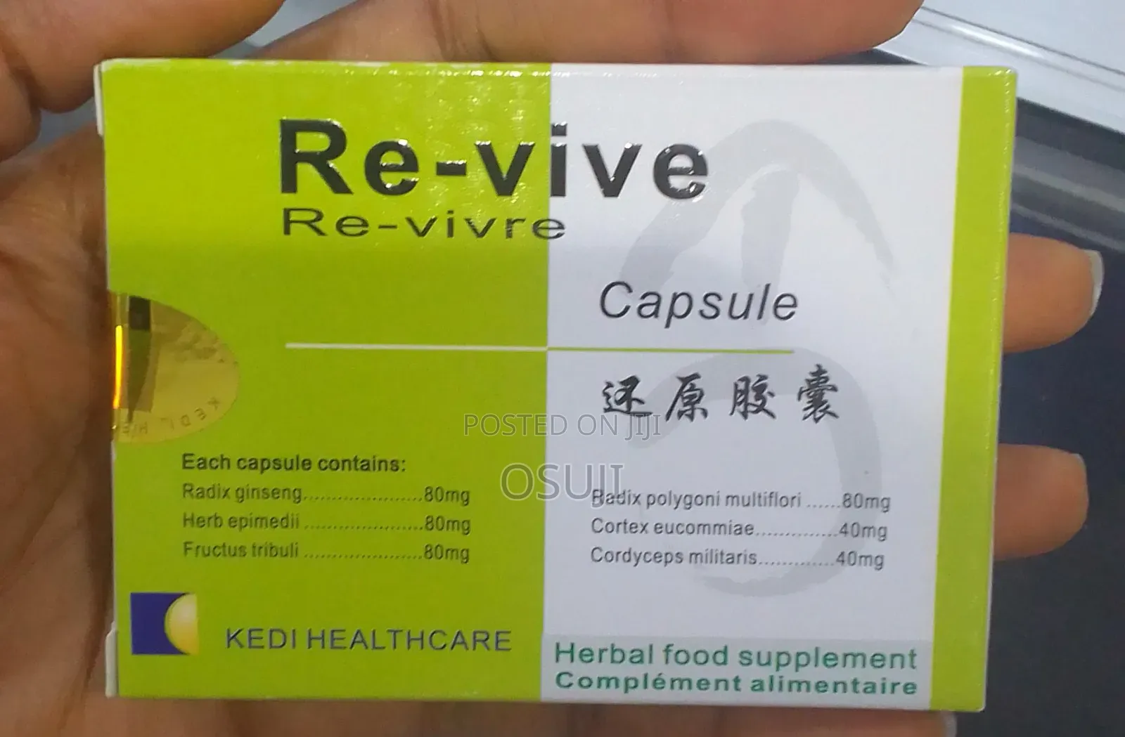 Re-Vive Capsule