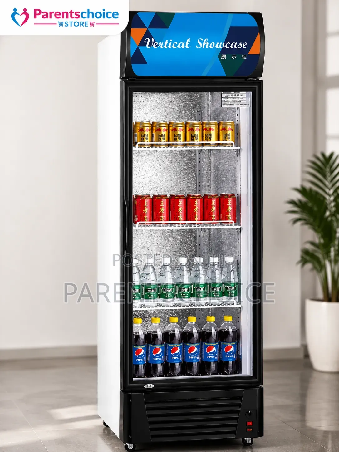 Double Door / Single Vertical Showcase
