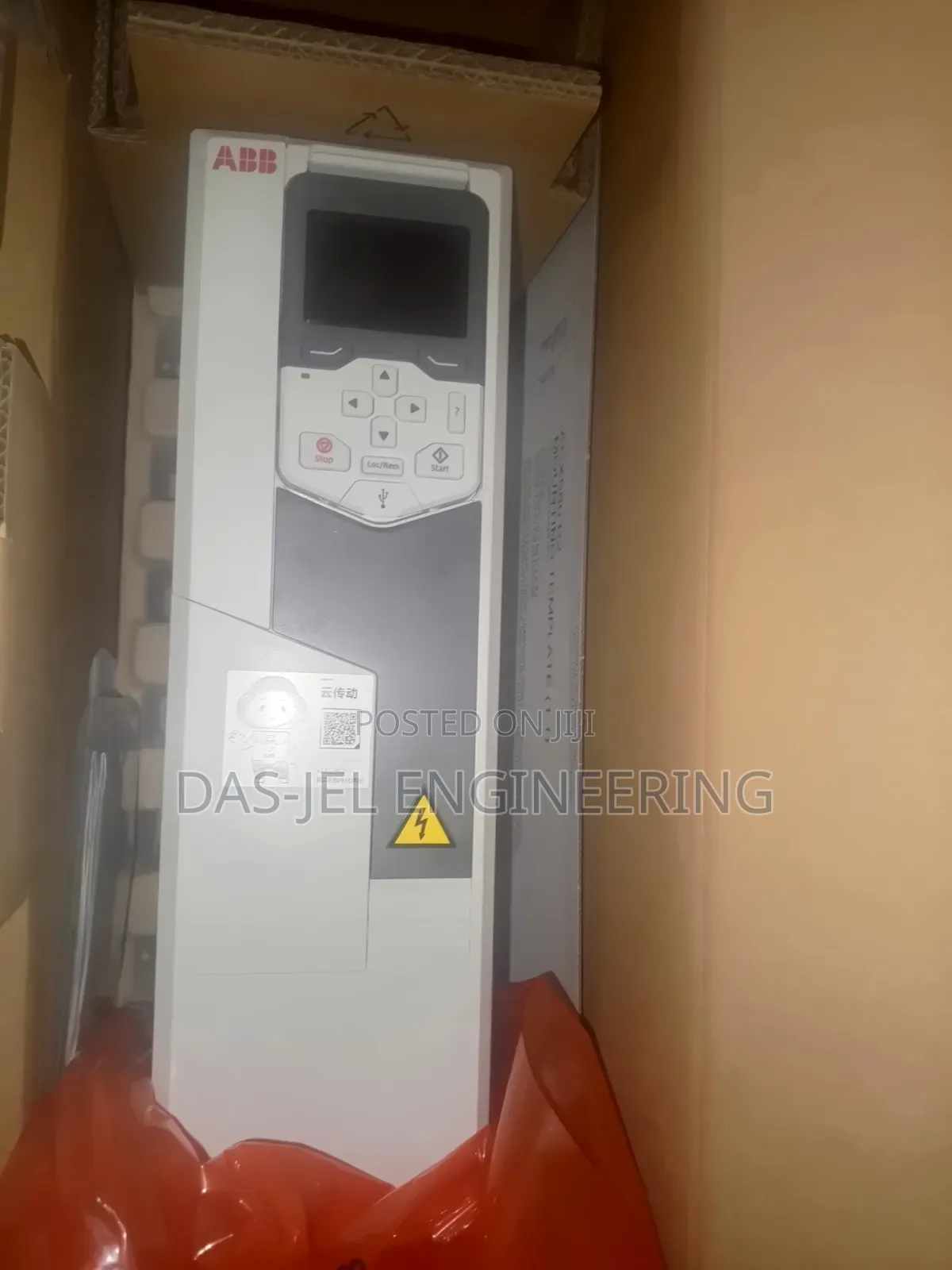 7.5kw/10hp ABB Acs580 VFD Inverter
