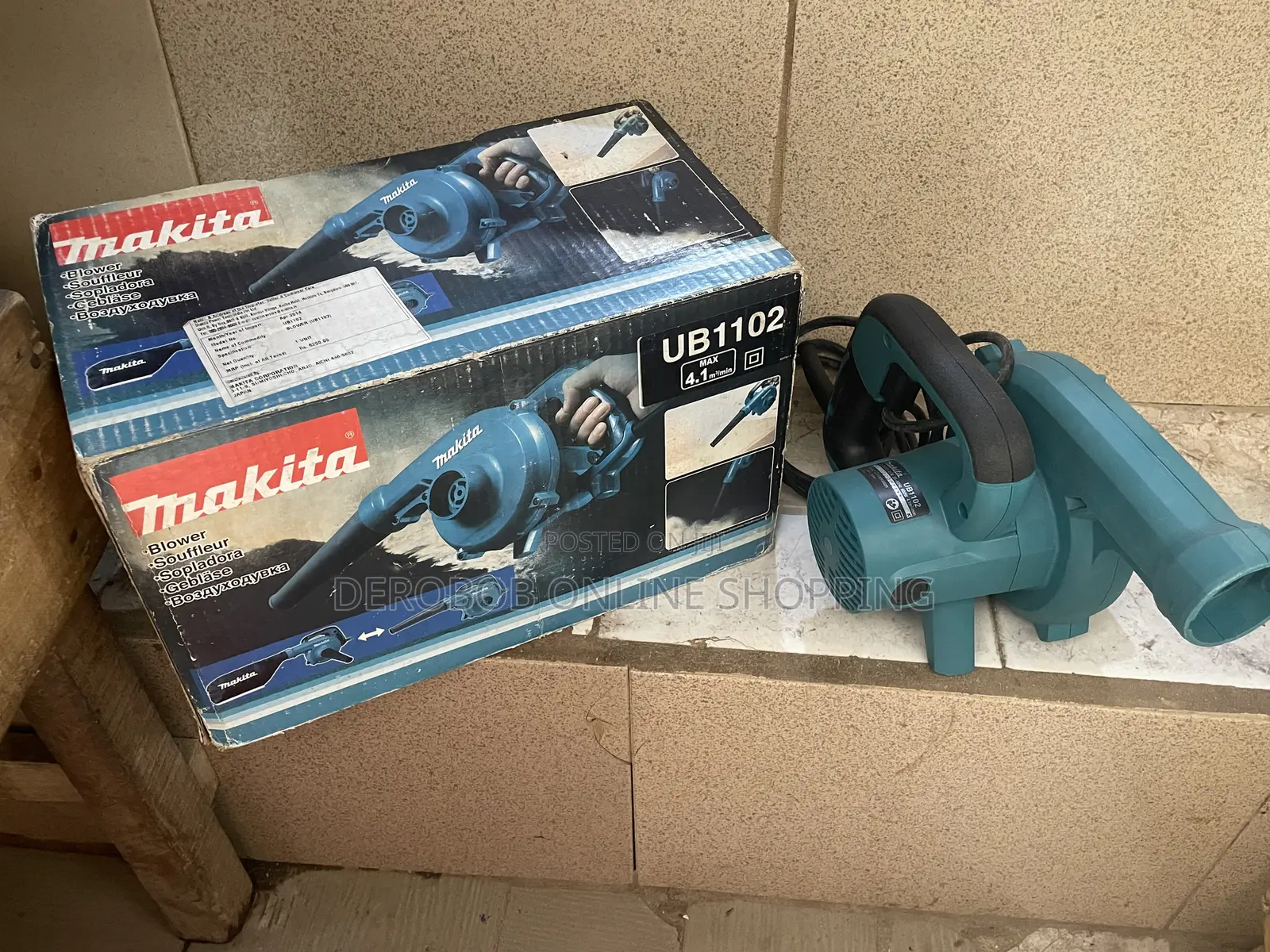 Makita Ub1102