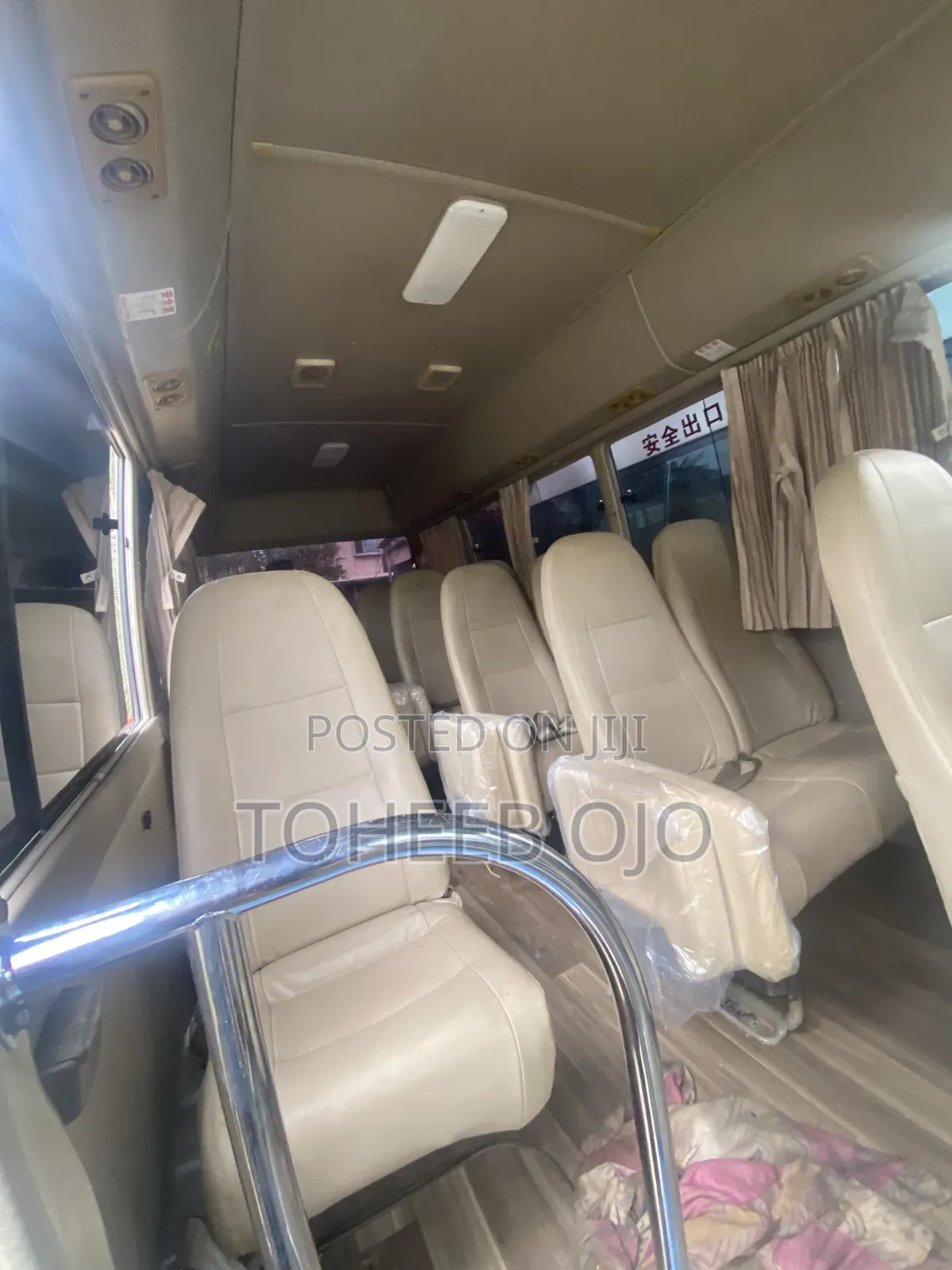 Toyota Coaster 2016 Brown