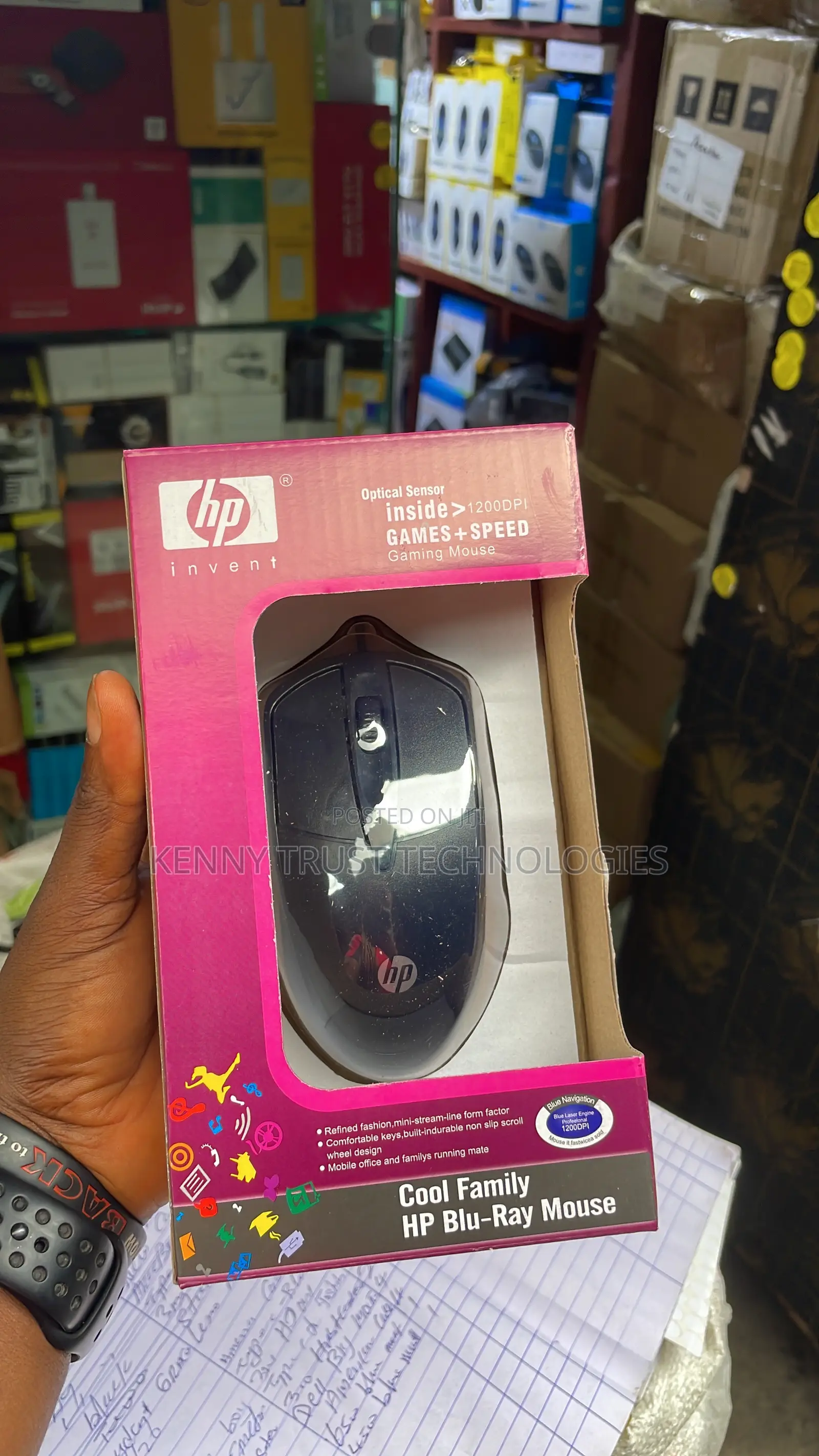 Wired Mouse
