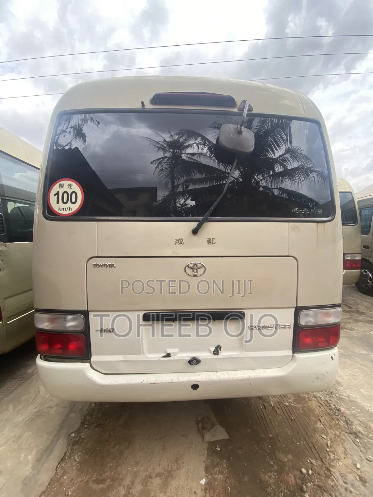 Toyota Coaster 2016 Brown