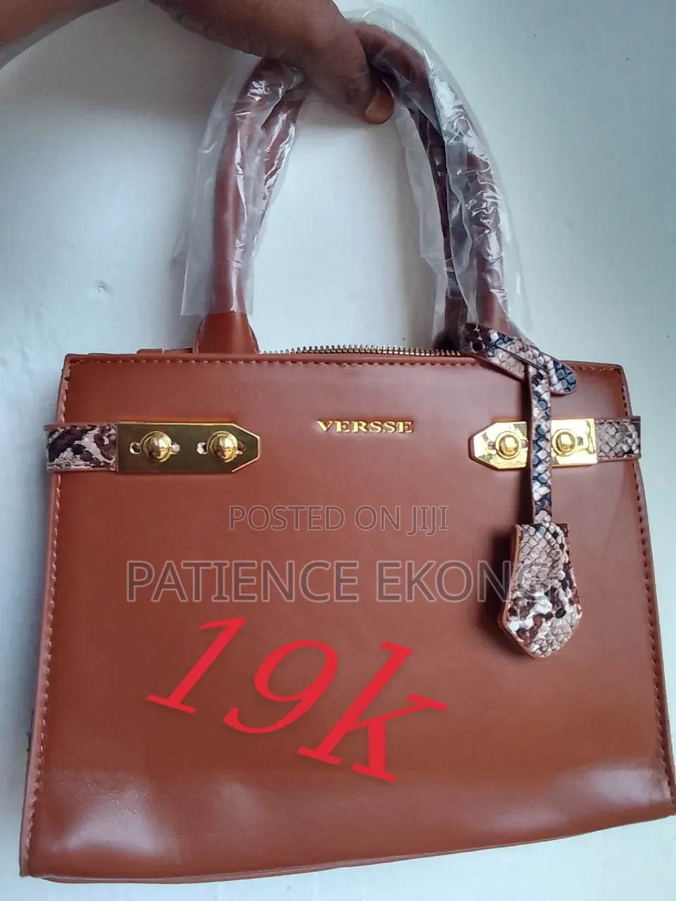 Ms Patience