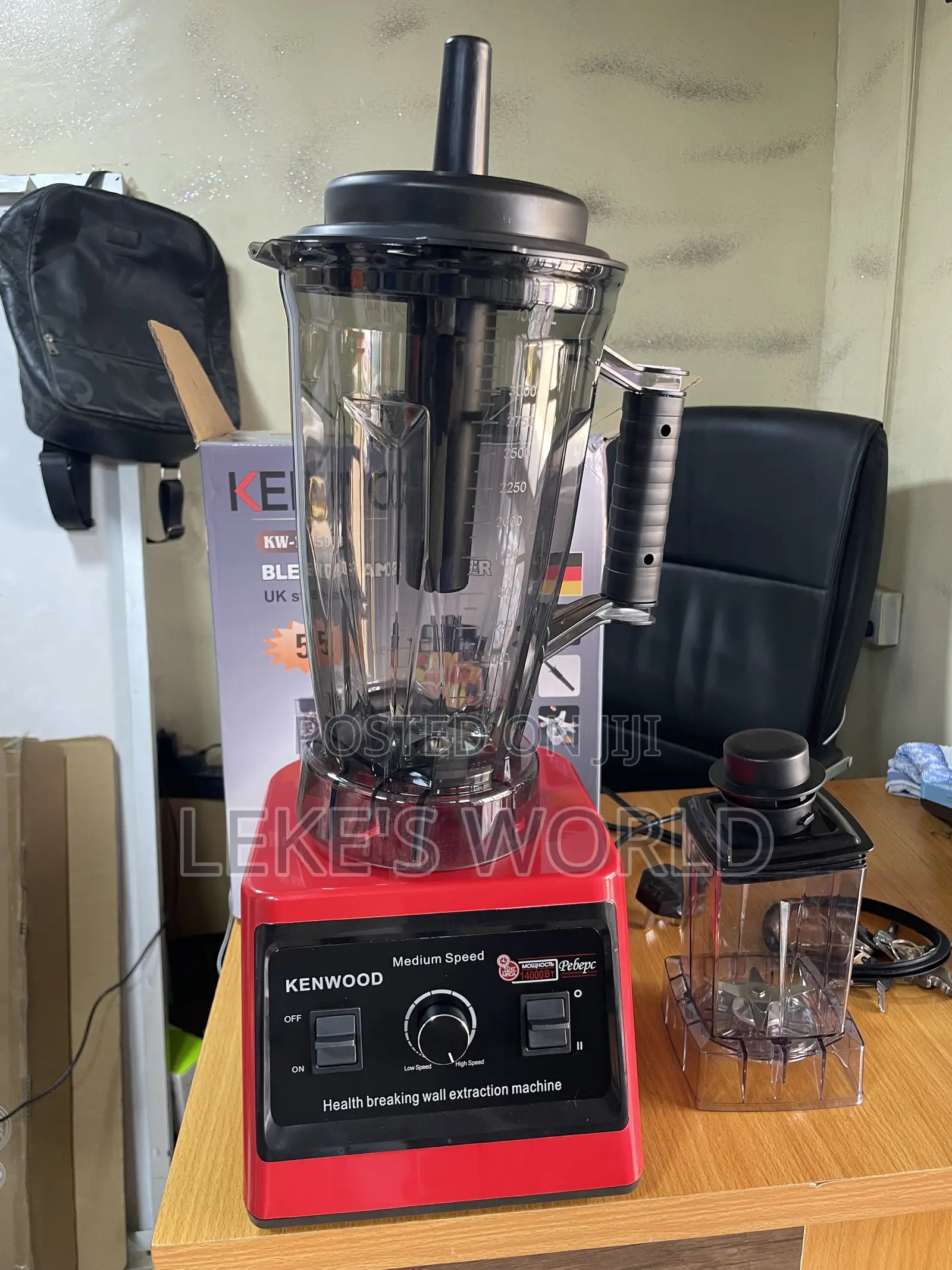 5l Kenwood Industrial Blender/Crusher