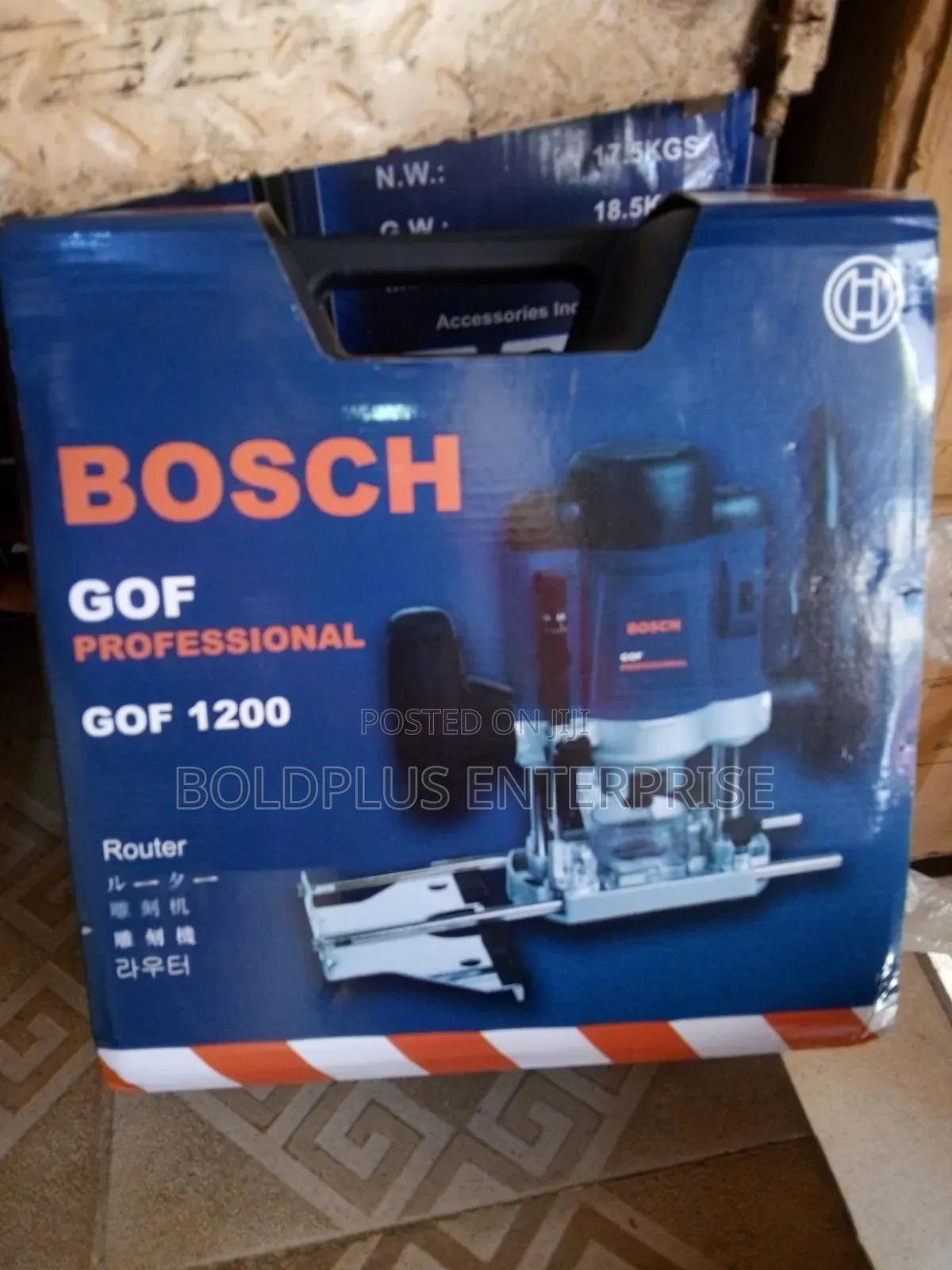 Bosch Router Machine