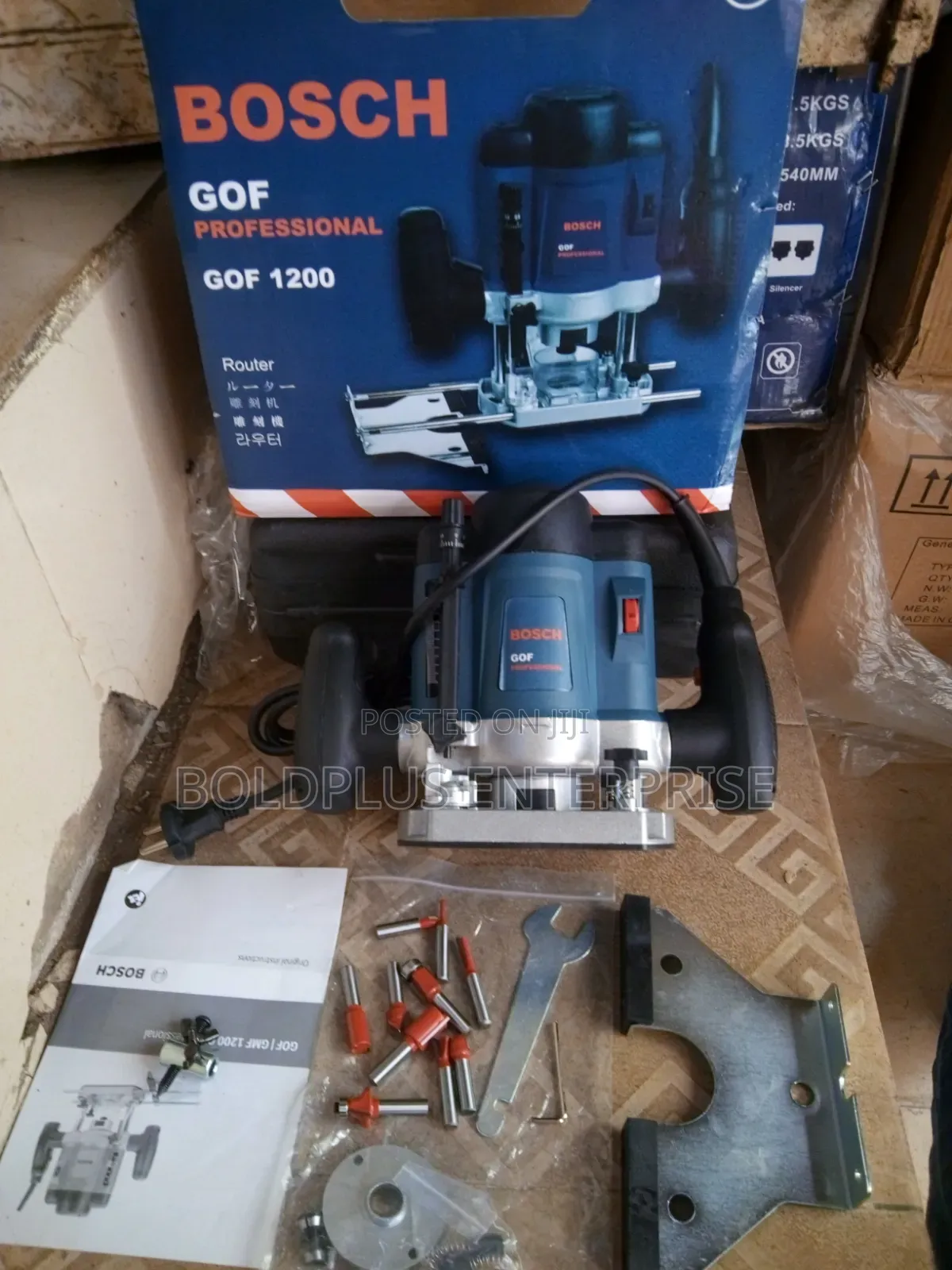 Bosch Router Machine