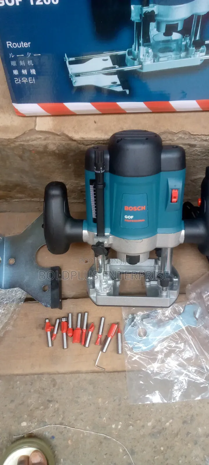 Bosch Router Machine