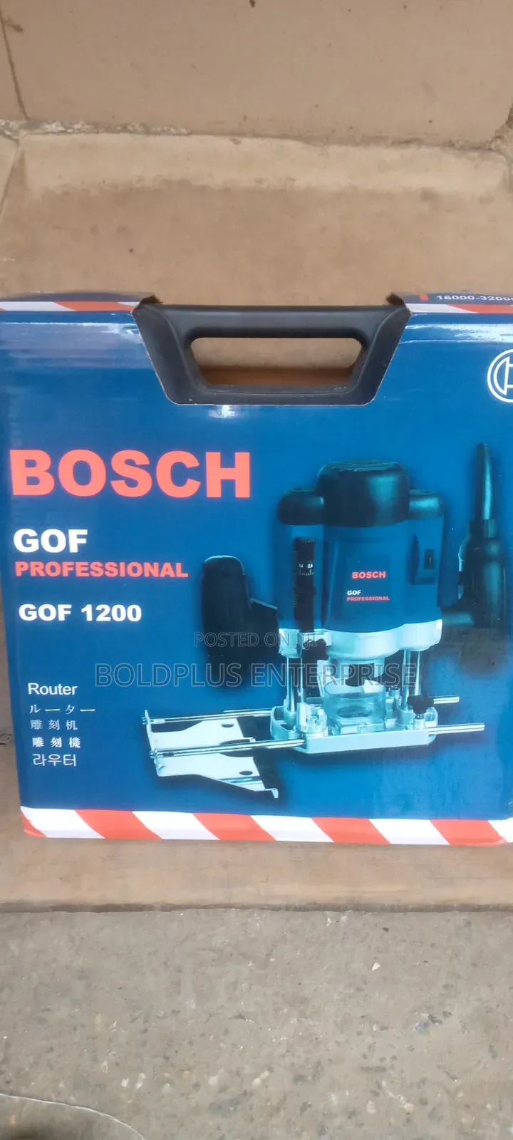 Bosch Router Machine