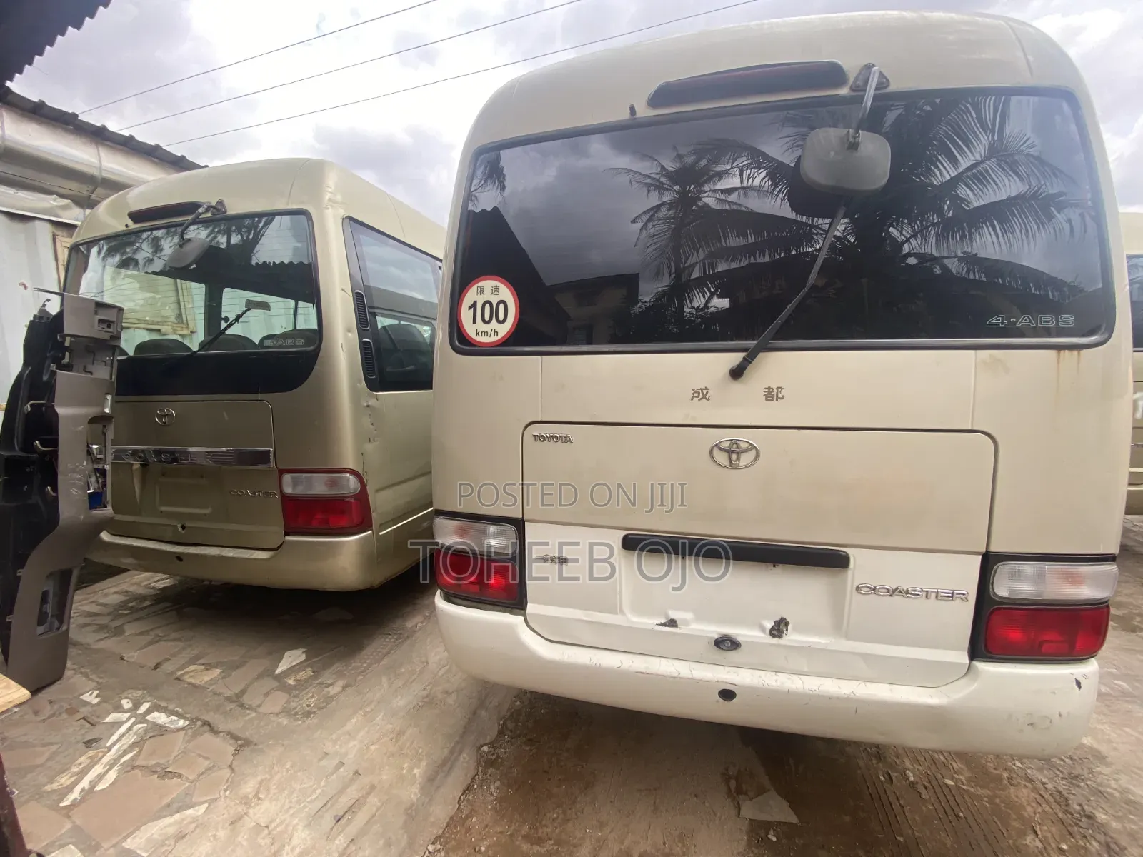 Toyota Coaster 2016 Brown