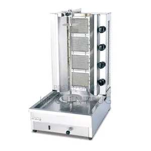 Gas Sharwma Machine 
『 Cg-950q
』