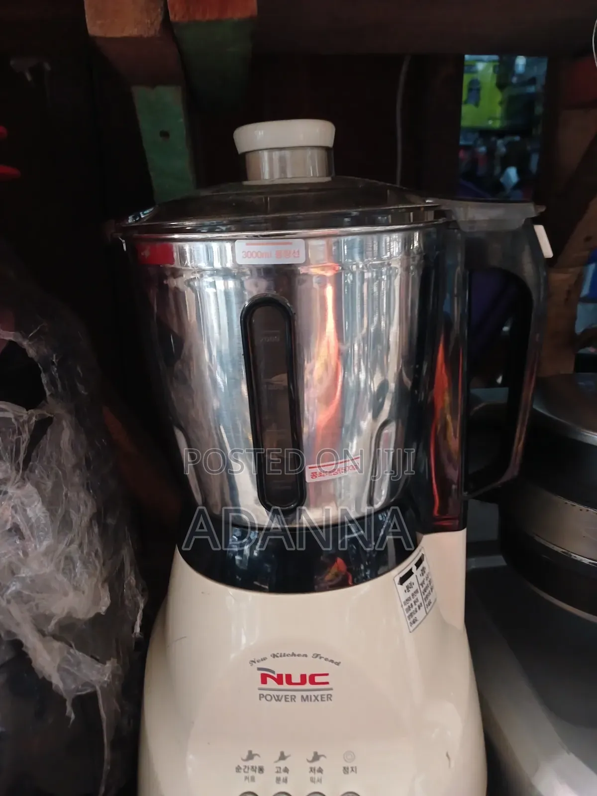 Kitchen Utensils