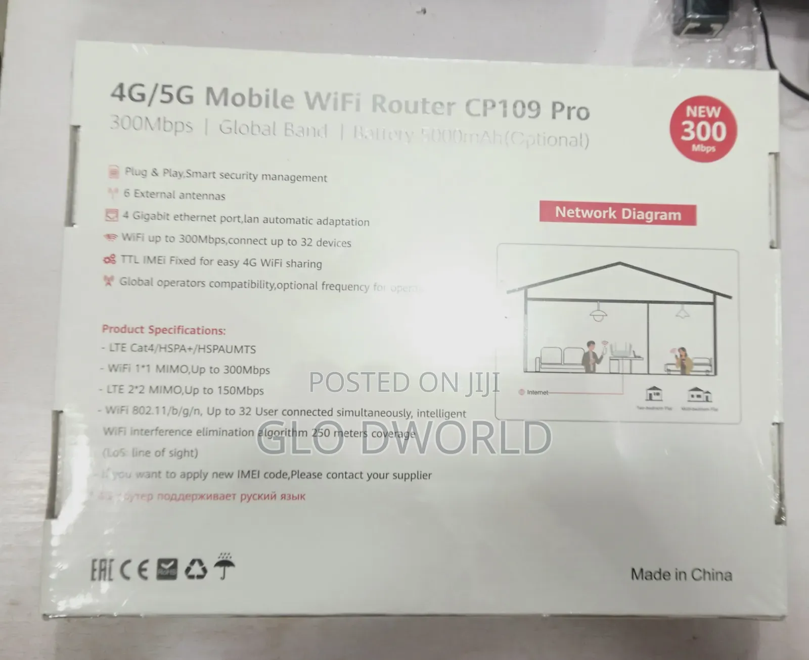 Cp109 Router 4g/5g