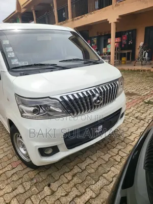 Changan CS75 2017 White