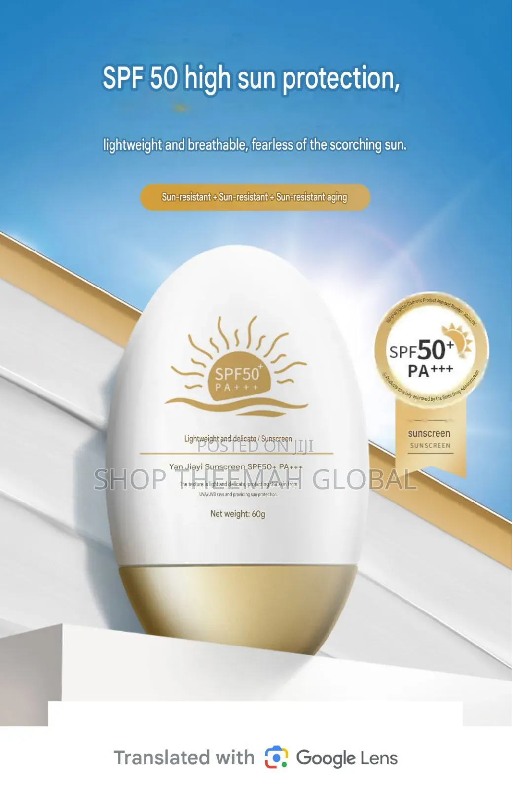 Sun Screen Spf50+ Pa+