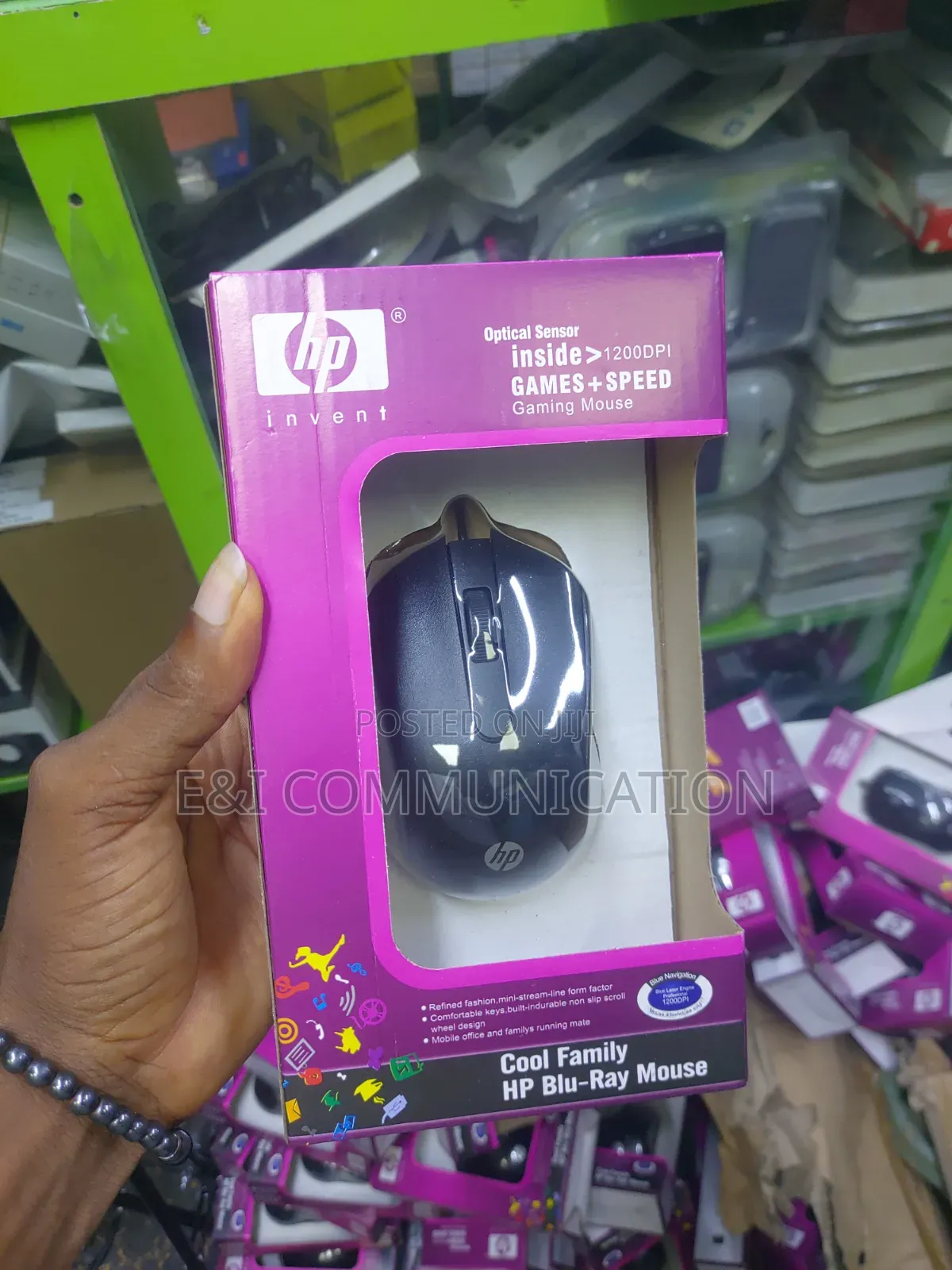 Hp Wired Mouse