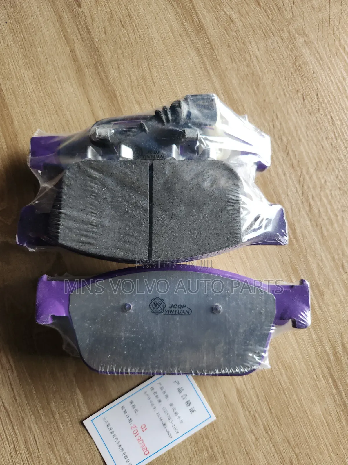 Xc60,Front Brake Pads 2009-2017