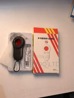 Camera Detector